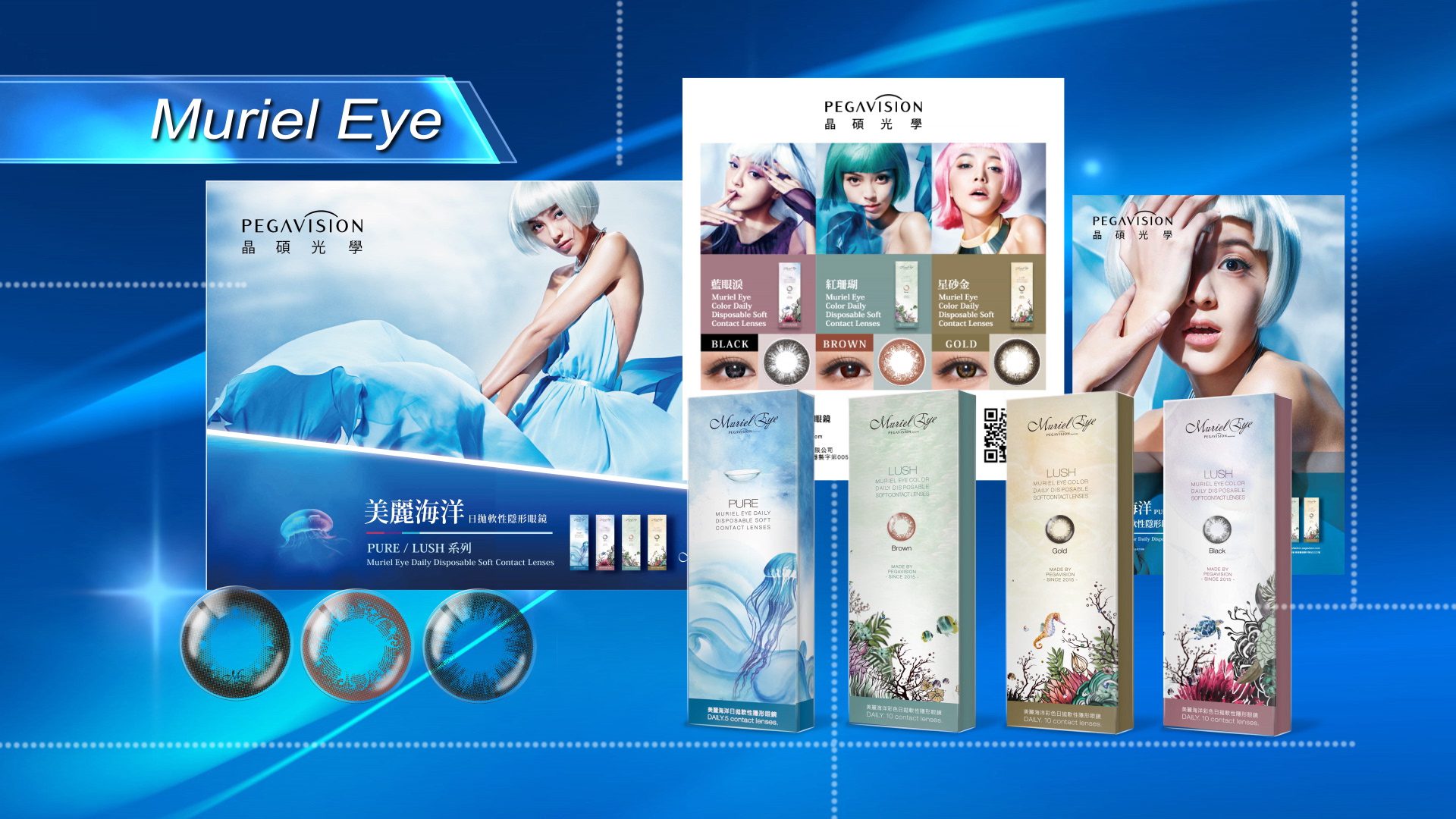 pic cut.00 08 21 10.still069